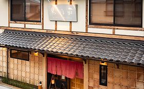 黒崎荘
